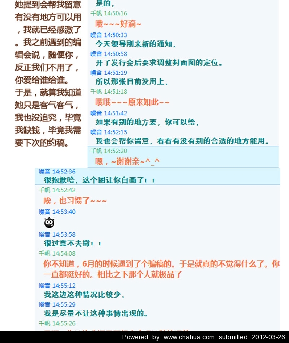 Բ鿴Ʒͼ