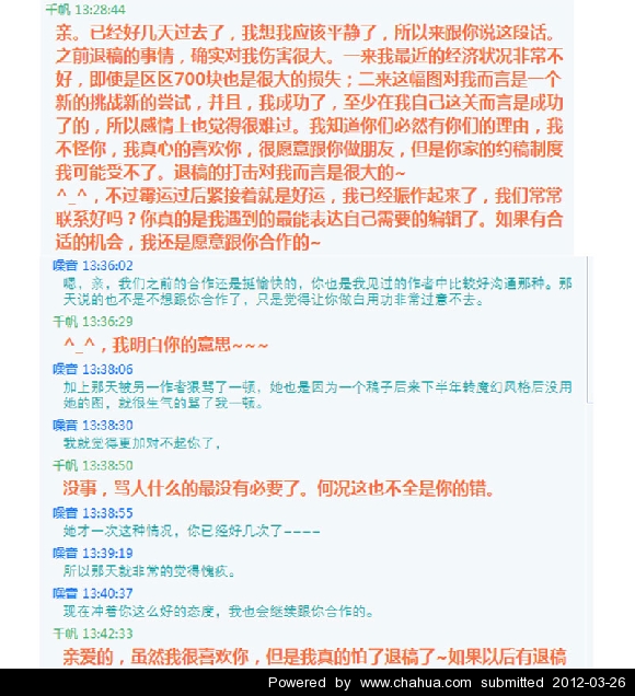 Բ鿴Ʒͼ