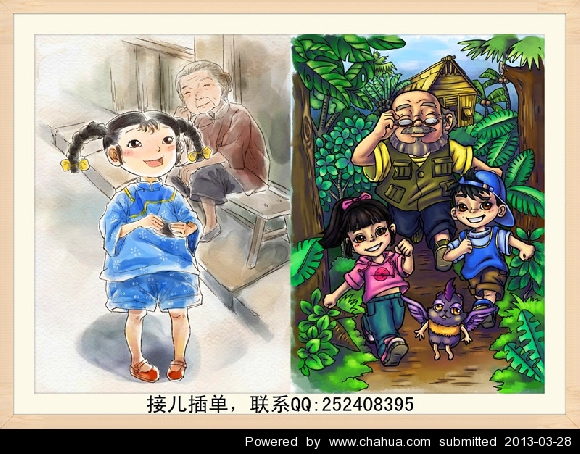 Բ鿴Ʒͼ