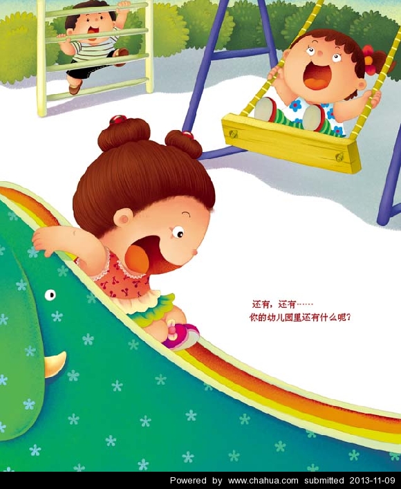 Բ鿴Ʒͼ