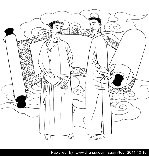 Բ鿴Ʒͼ