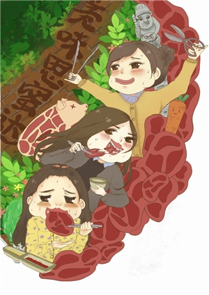 Բ鿴Ʒͼ