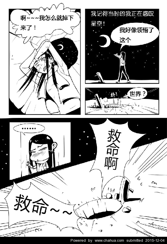 Բ鿴Ʒͼ
