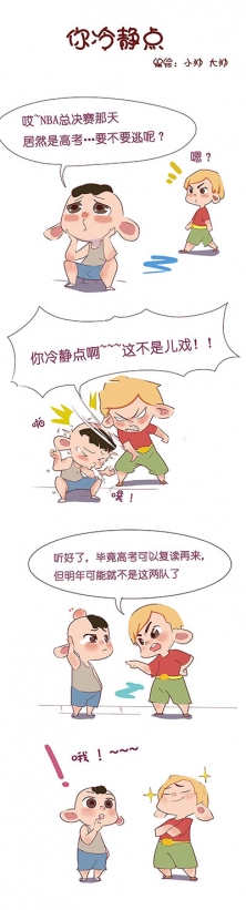 Բ鿴Ʒͼ