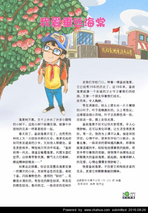 Բ鿴Ʒͼ