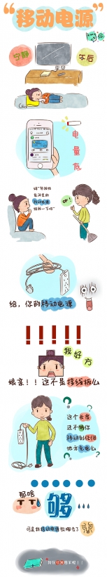 Բ鿴Ʒͼ
