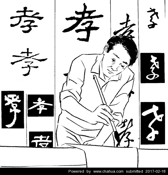 Բ鿴Ʒͼ