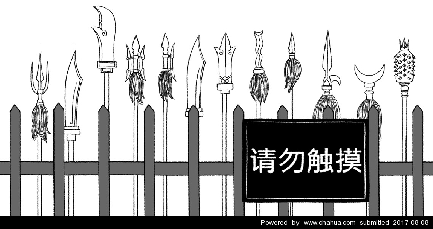 Բ鿴Ʒͼ