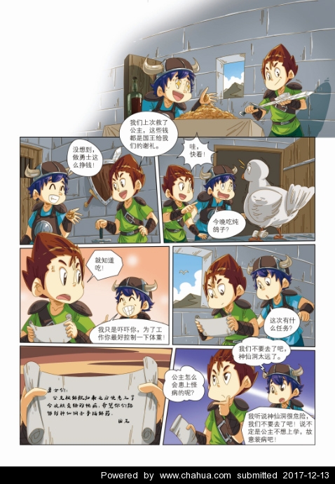Բ鿴Ʒͼ