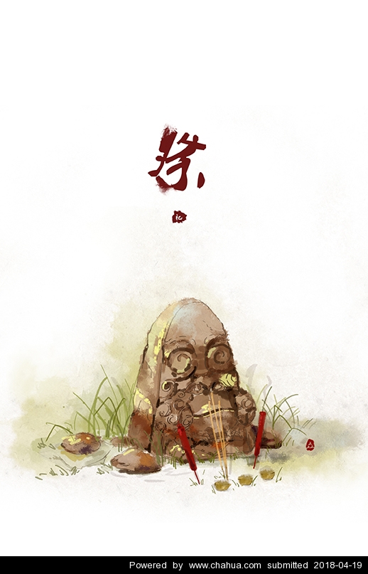 Բ鿴Ʒͼ