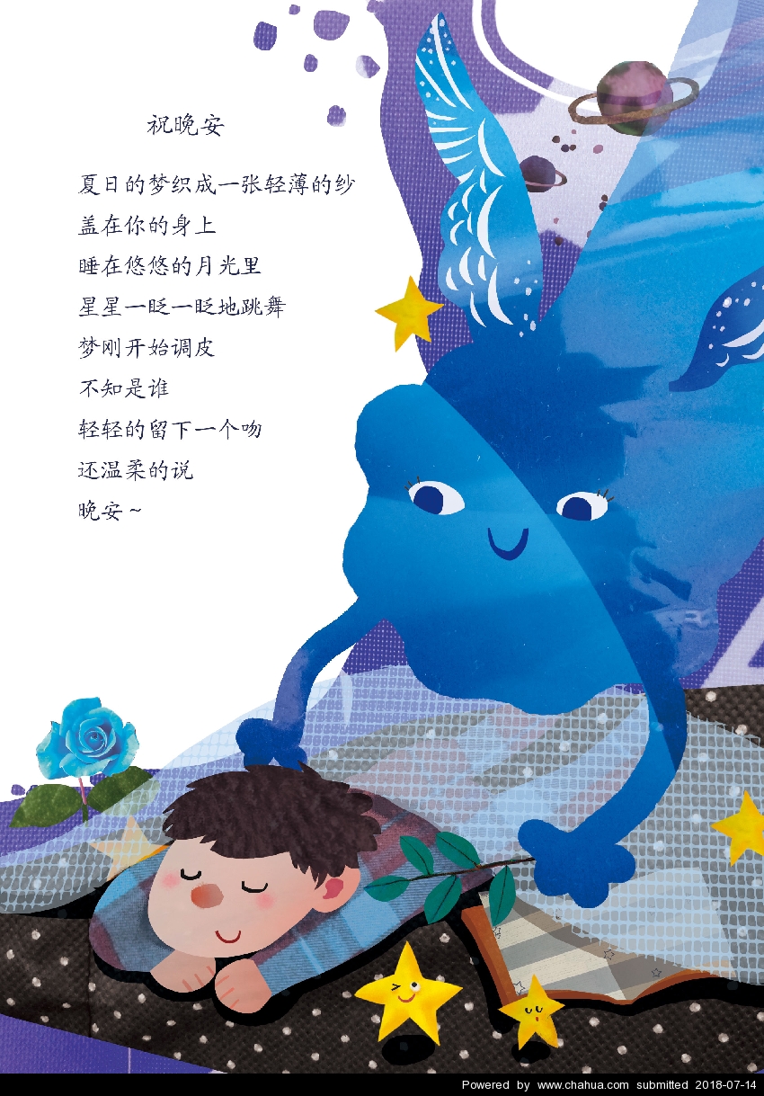 Բ鿴Ʒͼ