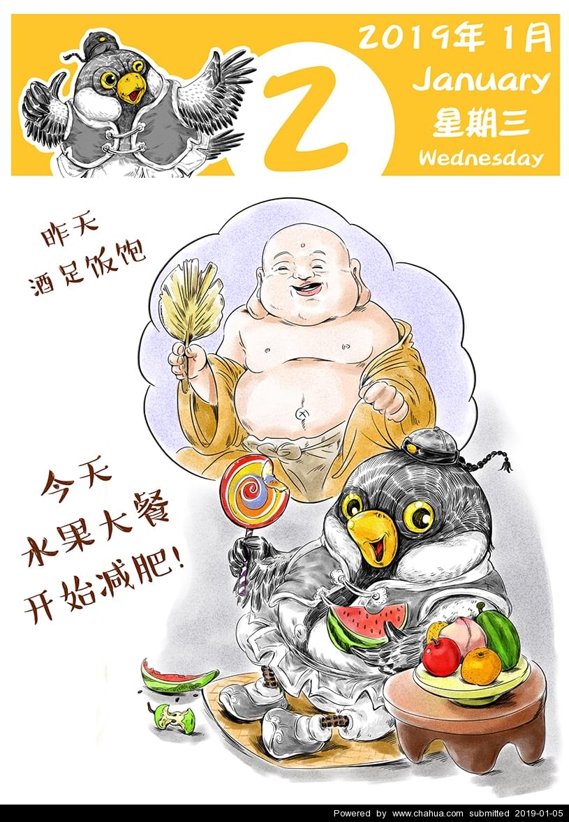 Բ鿴Ʒͼ
