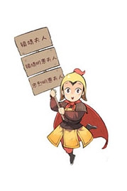 Բ鿴Ʒͼ