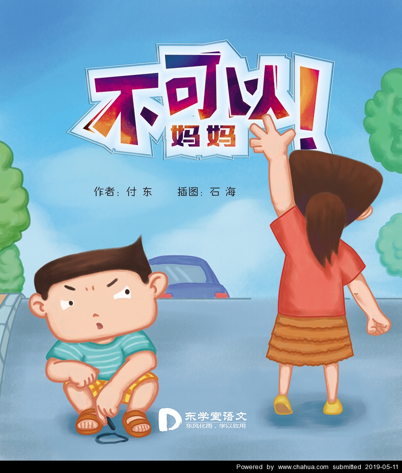 Բ鿴Ʒͼ