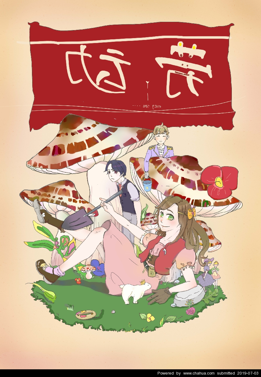 Բ鿴Ʒͼ