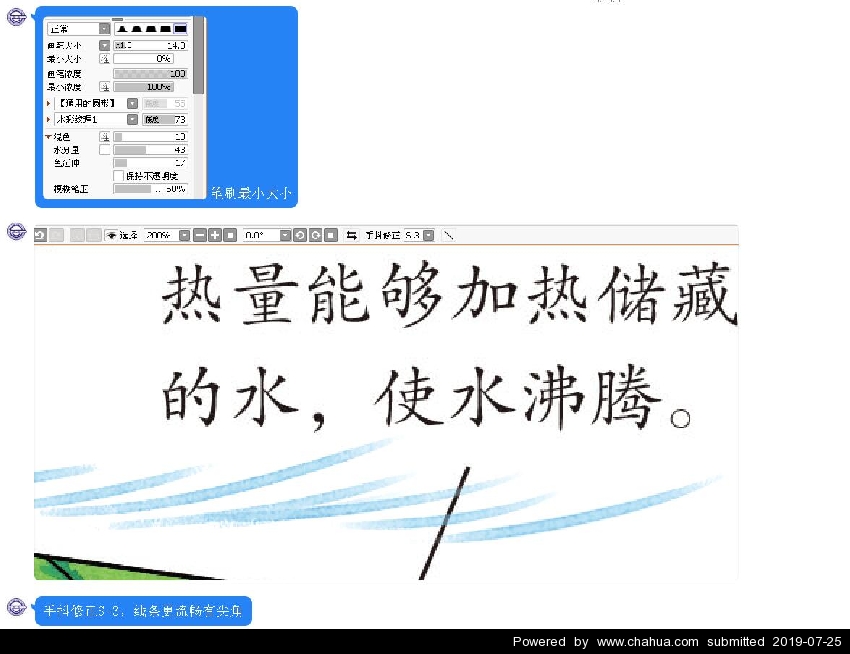 Բ鿴Ʒͼ