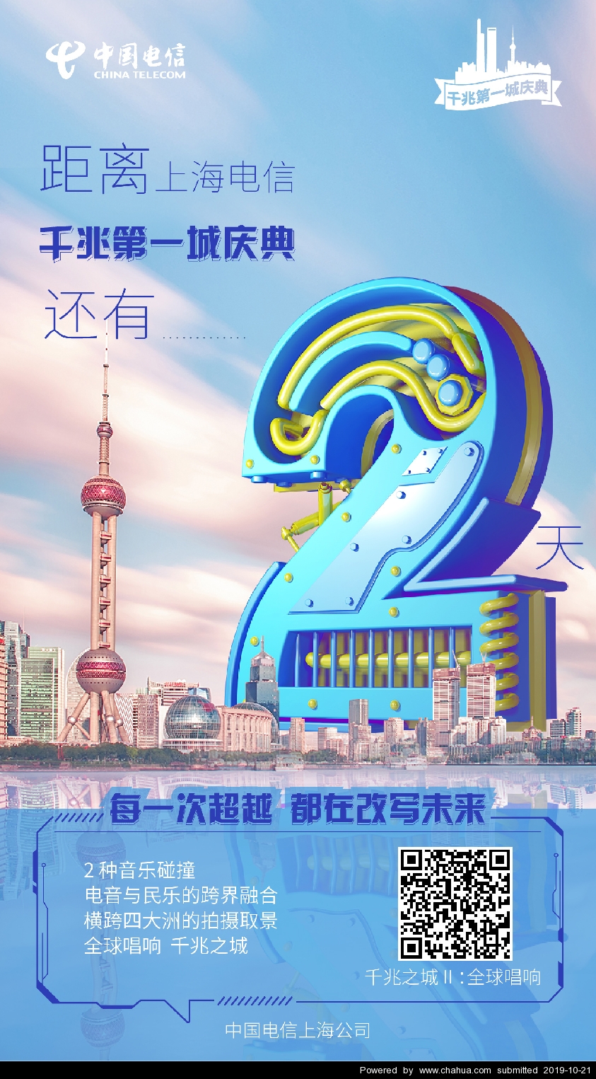 Բ鿴Ʒͼ
