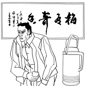 Բ鿴Ʒͼ