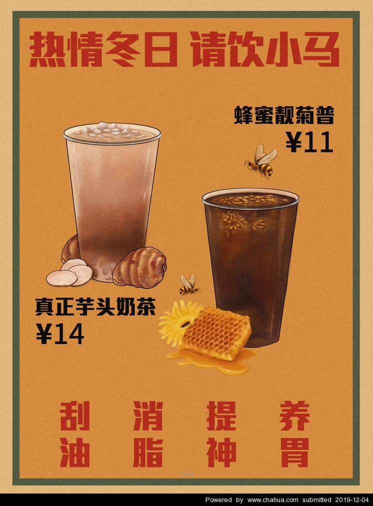 Բ鿴Ʒͼ