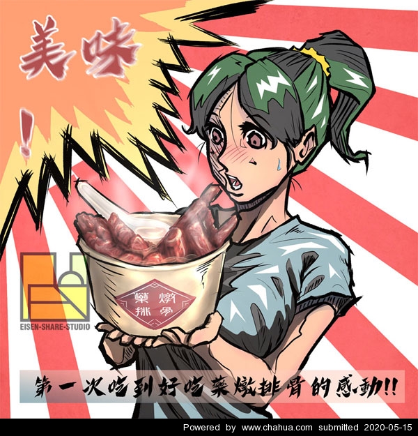 Բ鿴Ʒͼ