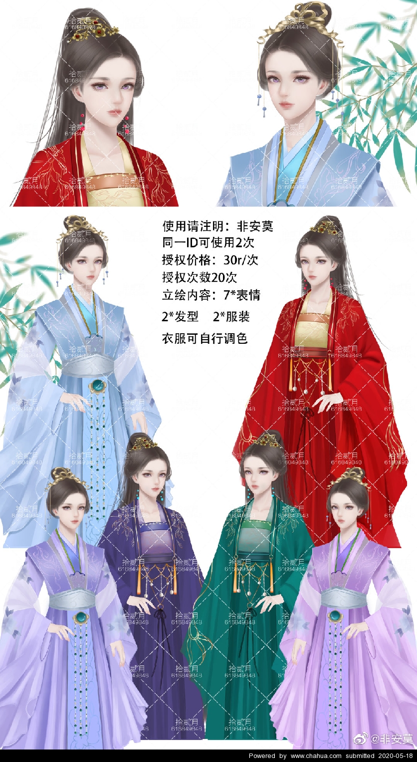 Բ鿴Ʒͼ