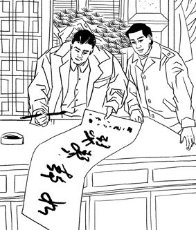 Բ鿴Ʒͼ
