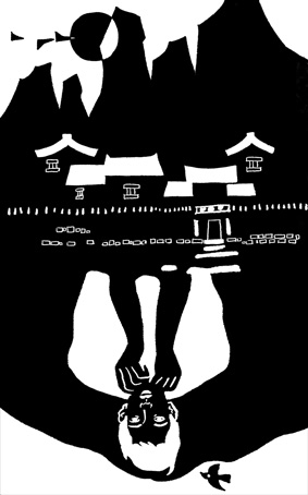 Բ鿴Ʒͼ