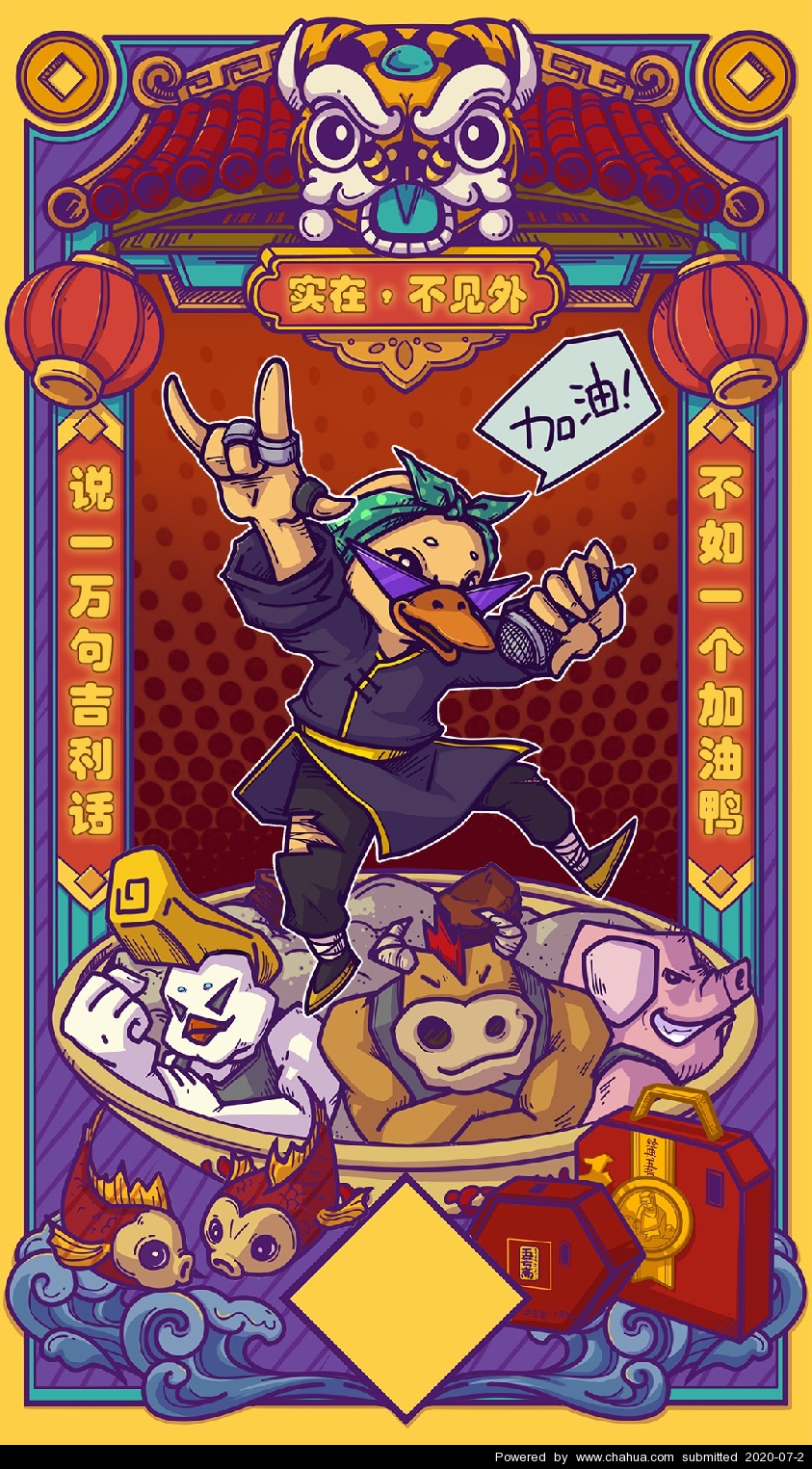 Բ鿴Ʒͼ