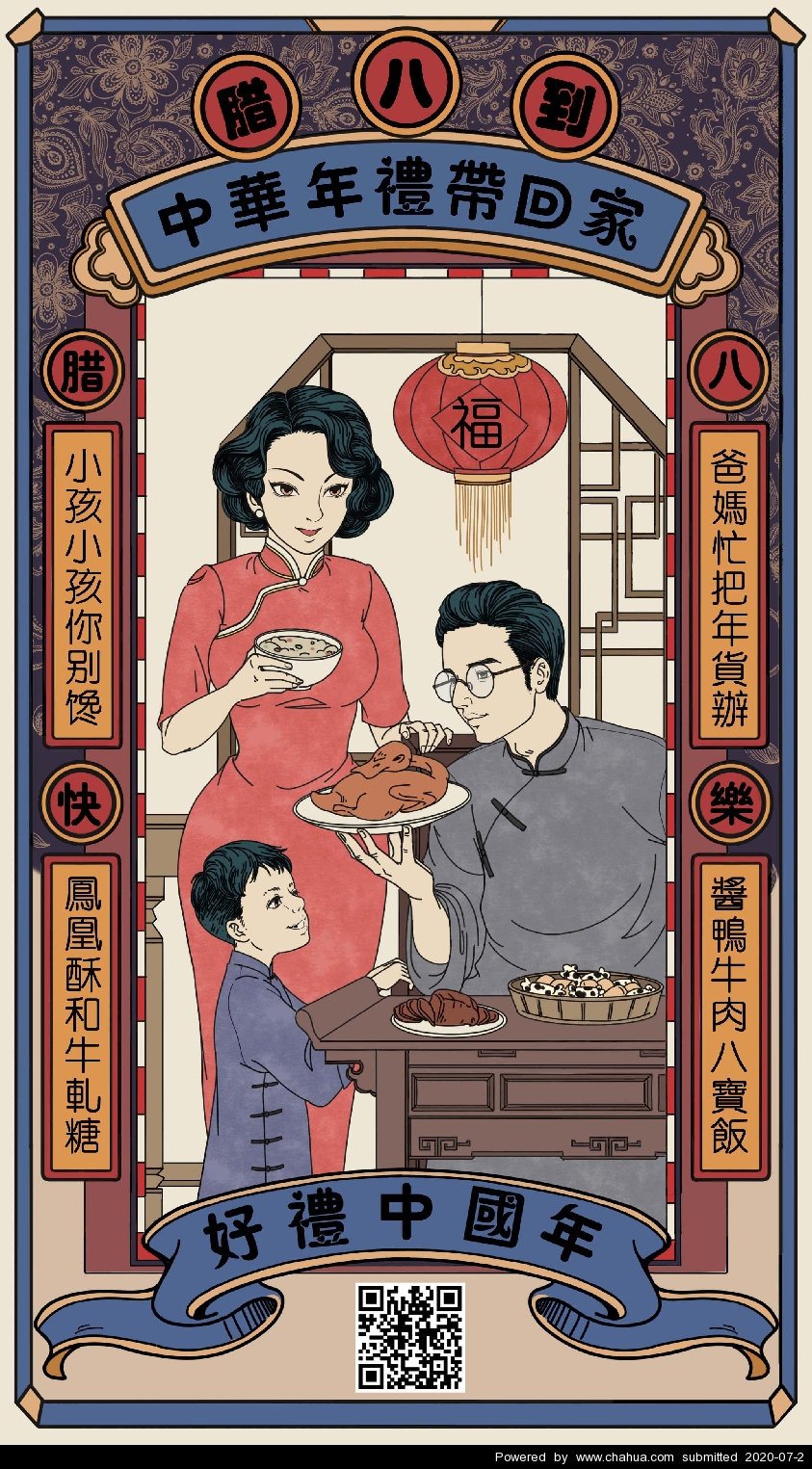 Բ鿴Ʒͼ
