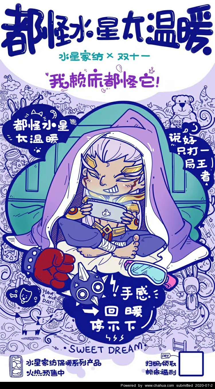 Բ鿴Ʒͼ