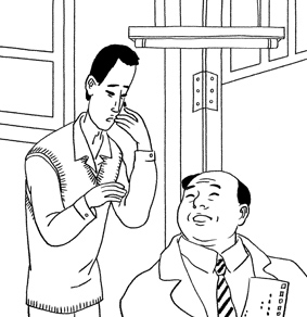 Բ鿴Ʒͼ