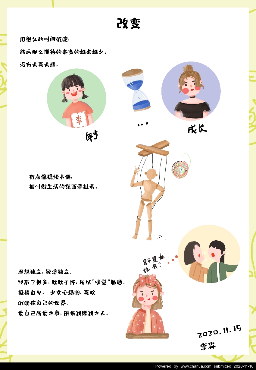 Բ鿴Ʒͼ