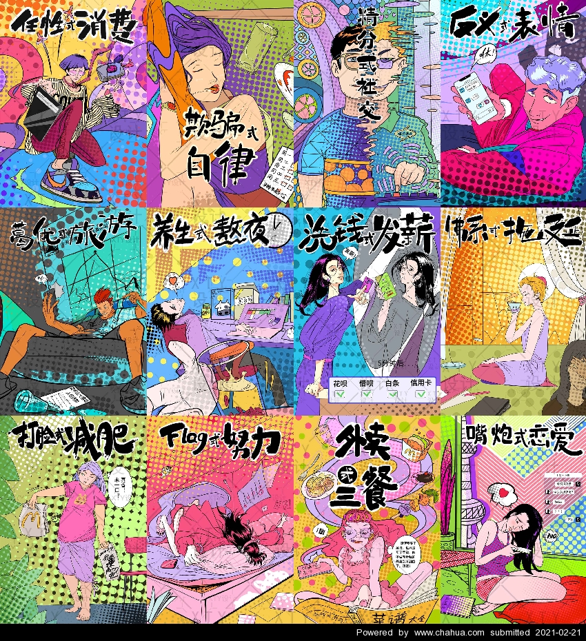 Բ鿴Ʒͼ