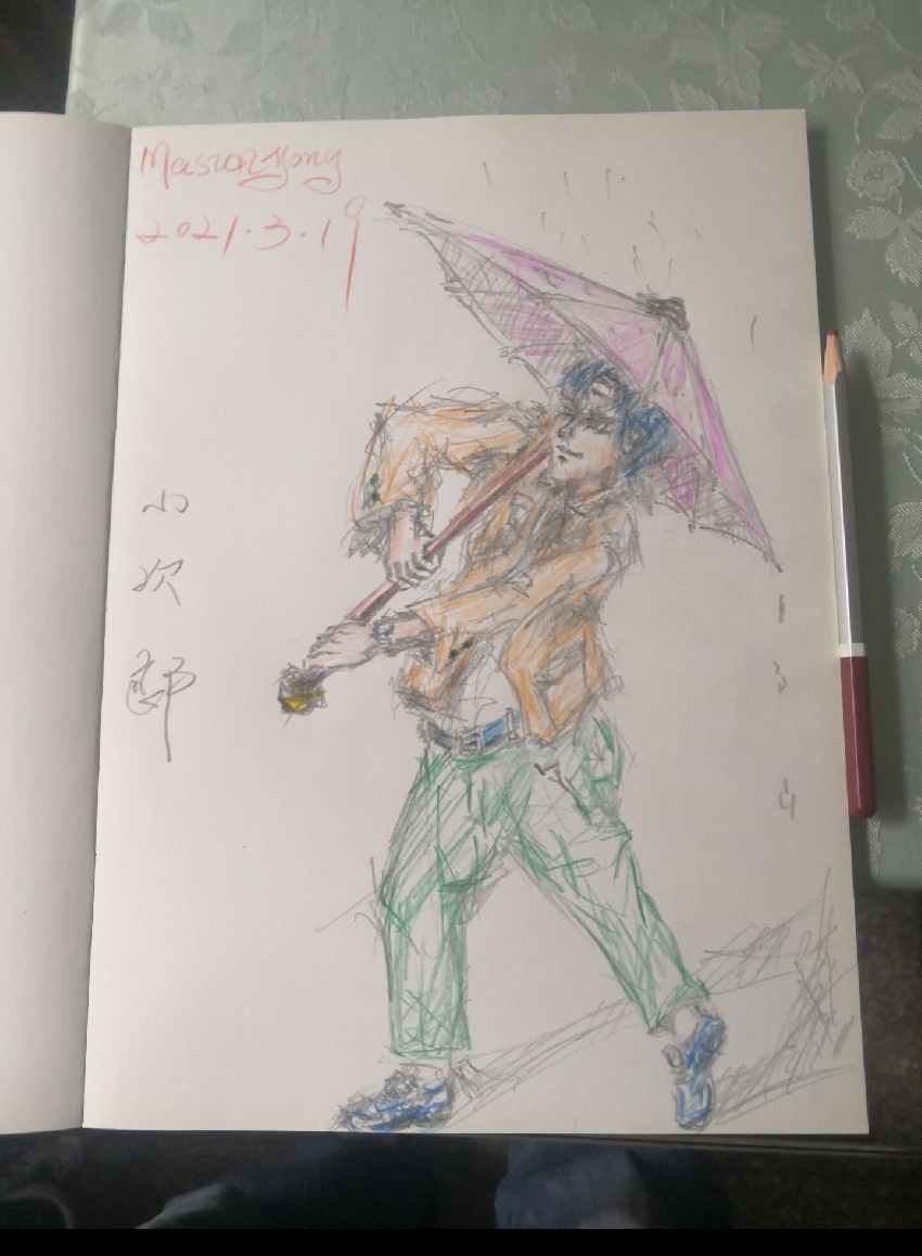 Բ鿴Ʒͼ