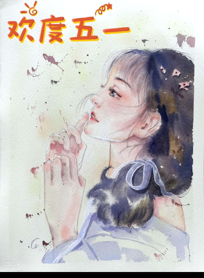 Բ鿴Ʒͼ