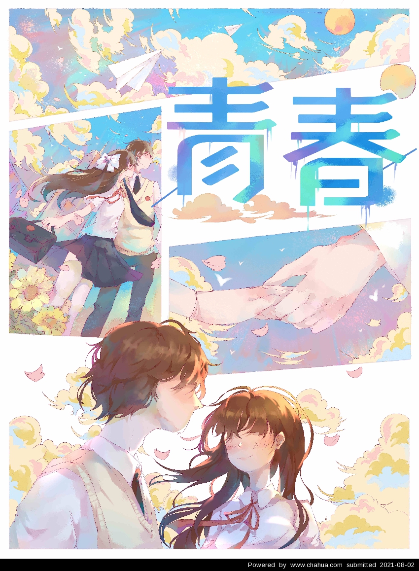 Բ鿴Ʒͼ