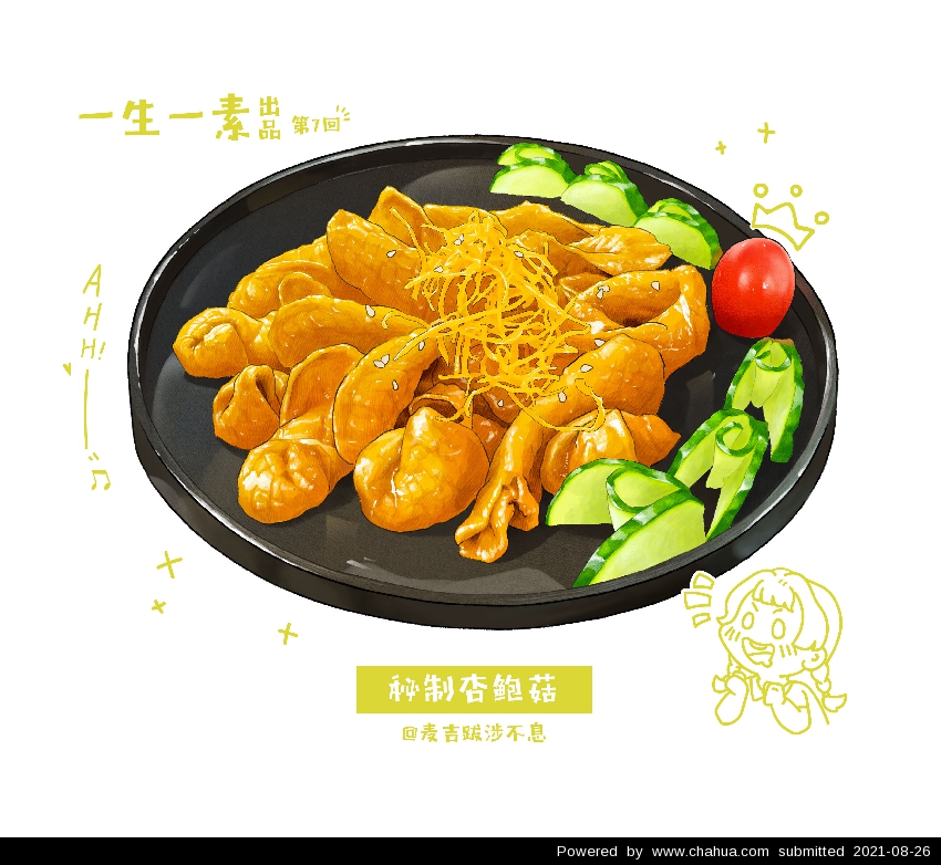 Բ鿴Ʒͼ