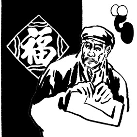 Բ鿴Ʒͼ