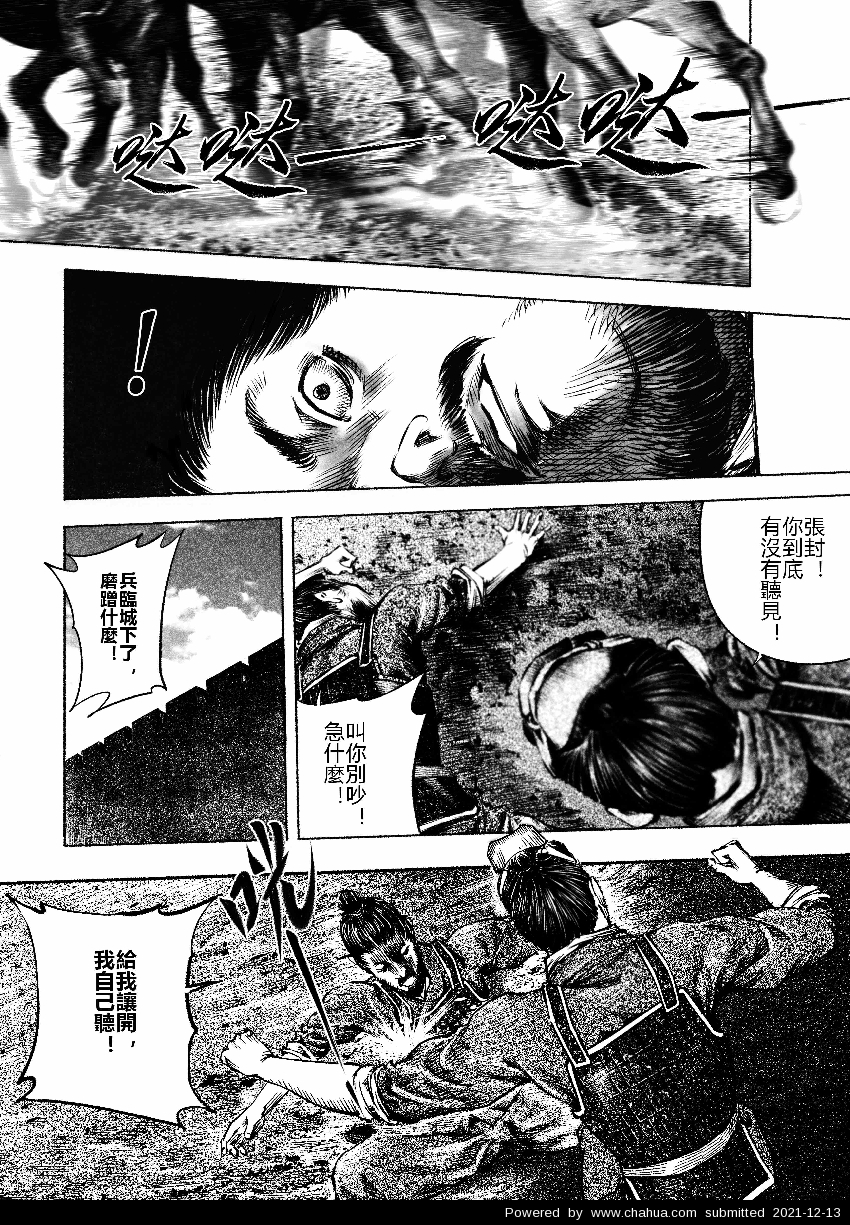 Բ鿴Ʒͼ