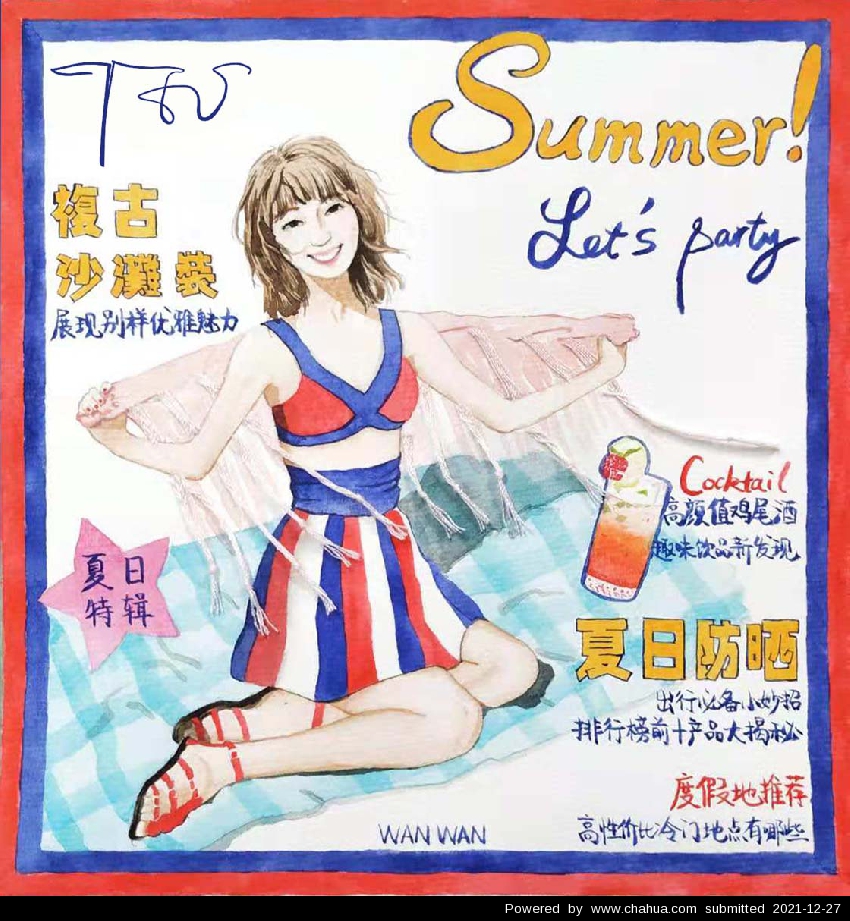Բ鿴Ʒͼ