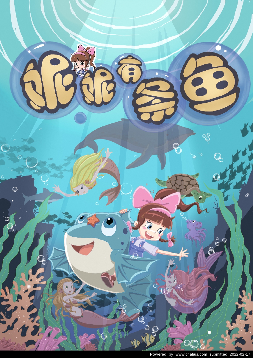 Բ鿴Ʒͼ