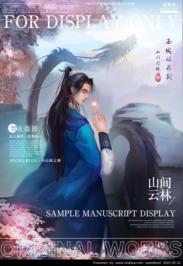 Բ鿴Ʒͼ
