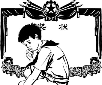 Բ鿴Ʒͼ