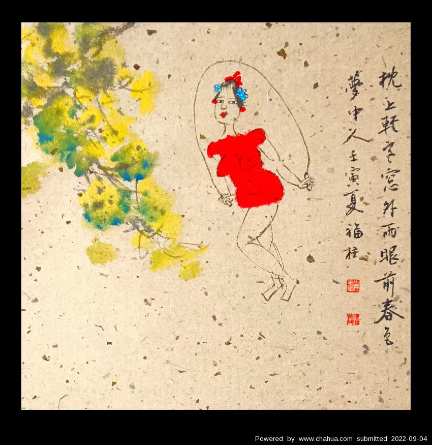 Բ鿴Ʒͼ