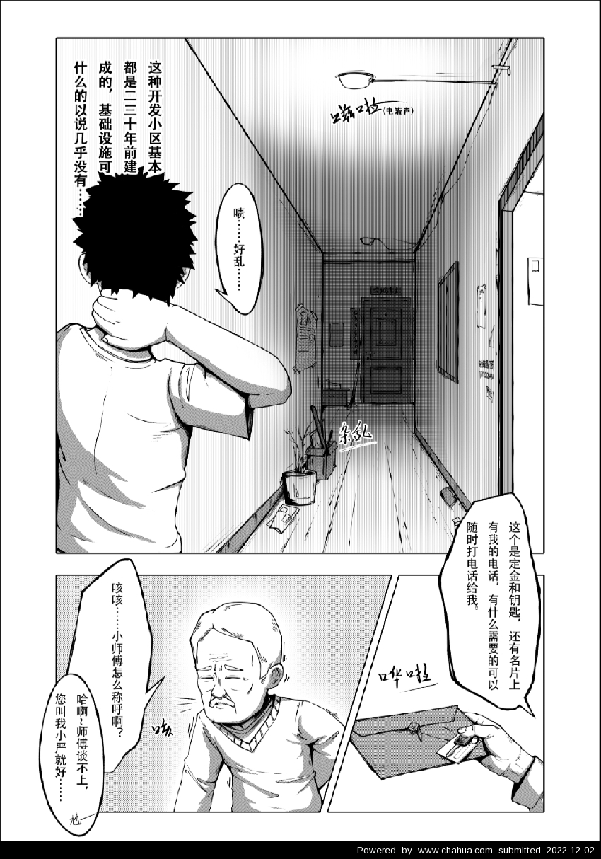 Բ鿴Ʒͼ