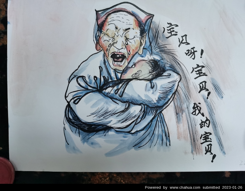 Բ鿴Ʒͼ