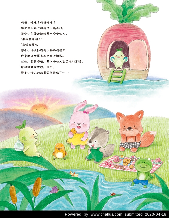 Բ鿴Ʒͼ