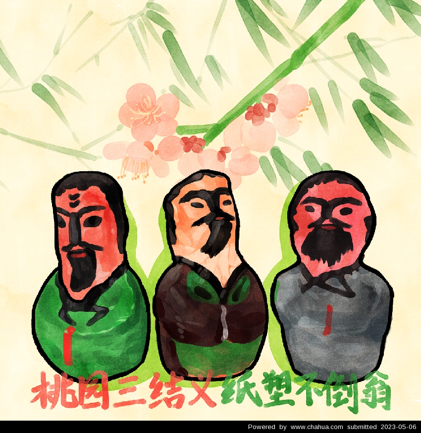 Բ鿴Ʒͼ