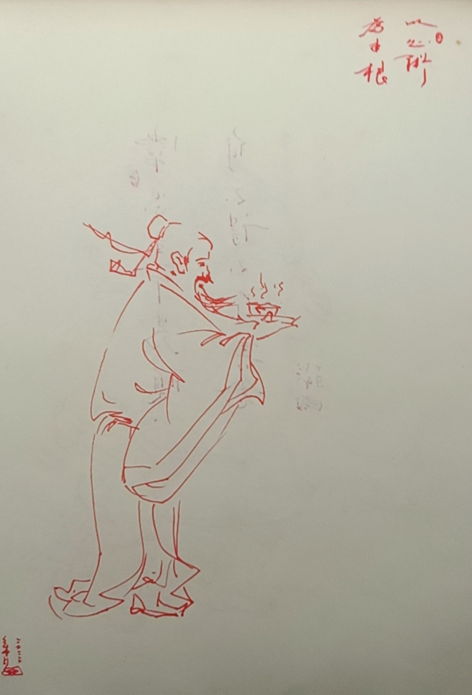 Բ鿴Ʒͼ