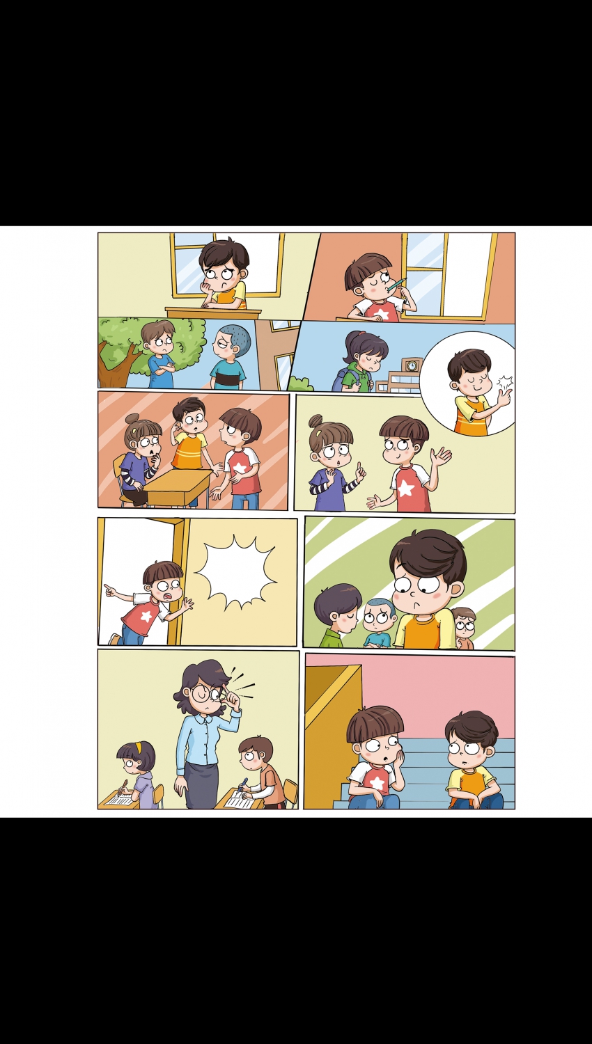 Բ鿴Ʒͼ